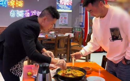 朝阳免费吃瓜网,揭秘都市生活趣味圈，畅享免费美食盛宴  第2张