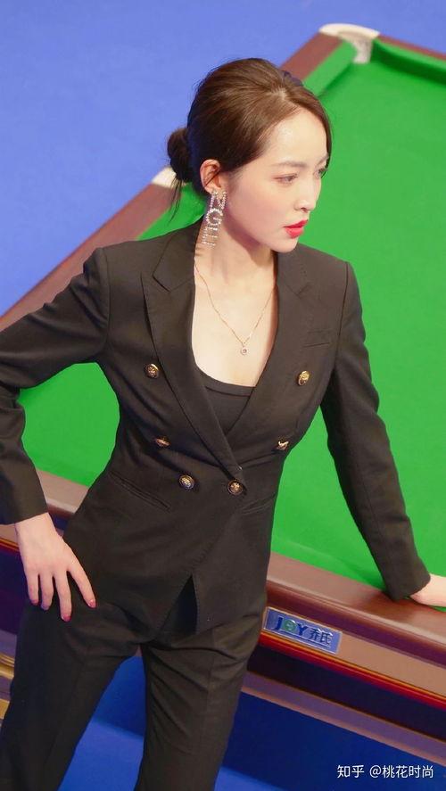 王钟瑶吃瓜事件视频网盘  第1张