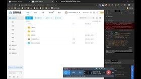 王钟瑶吃瓜事件视频网盘  第2张