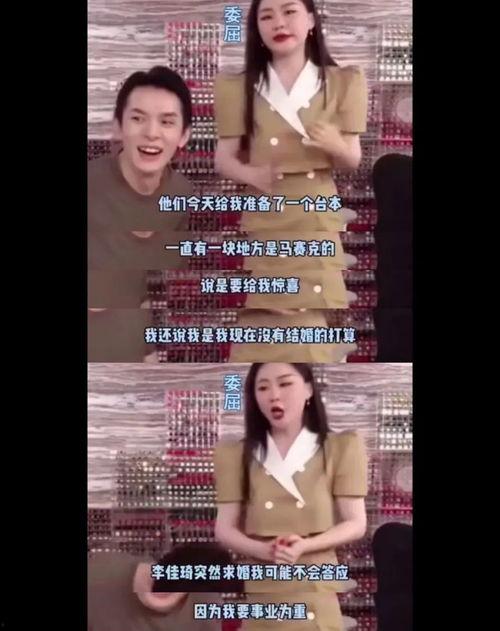 网曝热门吃瓜视频在线,揭秘娱乐圈幕后真相  第1张