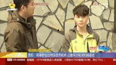 网曝热门吃瓜视频在线,揭秘娱乐圈幕后真相  第2张