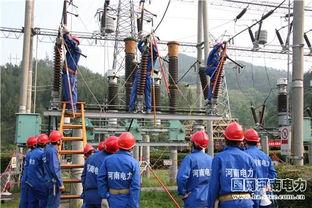 国网河南省电力公司吃瓜,吃瓜群众眼中的电力守护者风采  第1张