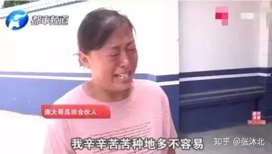 赣州网红吃瓜事件是真的吗,赣州网红吃瓜事件真相揭秘  第2张