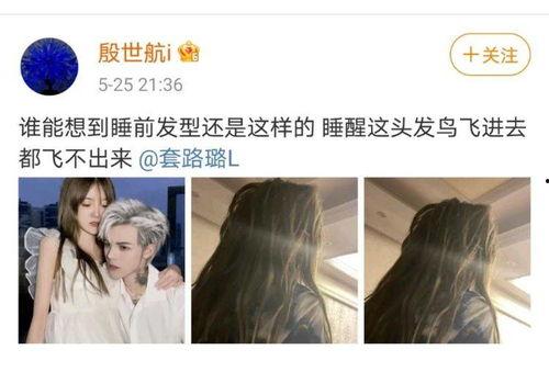 认真吃瓜网红视频,一场视觉盛宴的狂欢  第2张