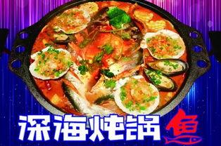 吃瓜爆料抖音网红多鱼,吃瓜爆料背后的故事与真相  第2张