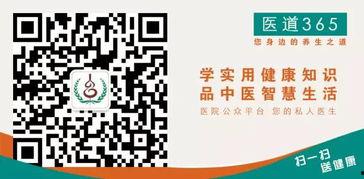 南宁吃瓜情报处官网首页  第2张